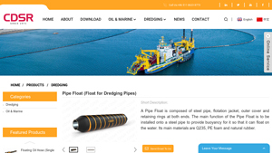 CDSR - Pipe Float
