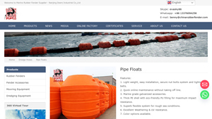 China Rubber Fender - Pipe Floats