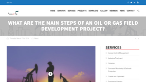 Ferasa - Oil and Gas Field Development