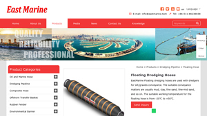 JSDY Marine - Floating Dredging Hoses